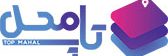 رسانه تاپ محل